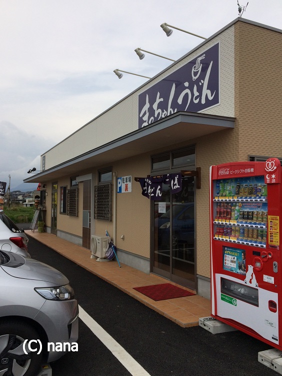イメージ 1