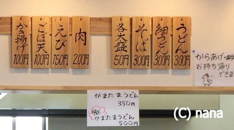 イメージ 4
