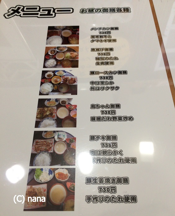 イメージ 6