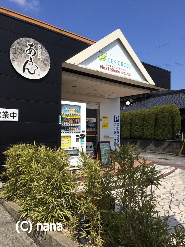イメージ 4