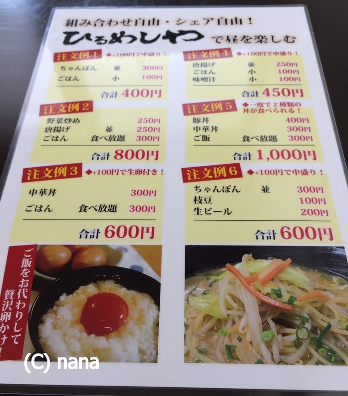 イメージ 9