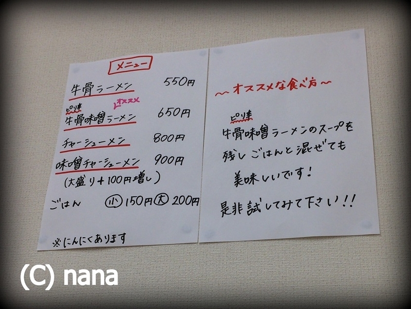 イメージ 6