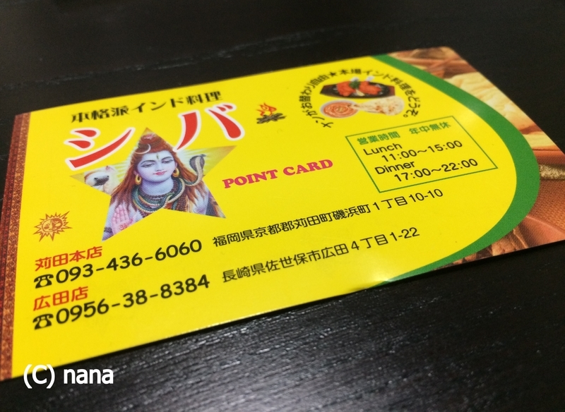 イメージ 9