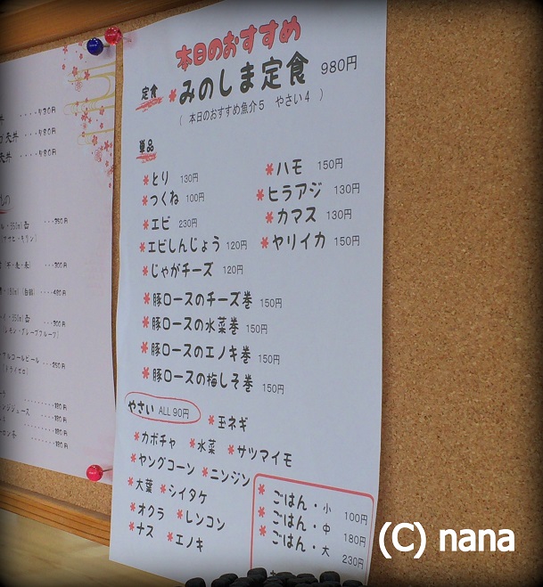 イメージ 6