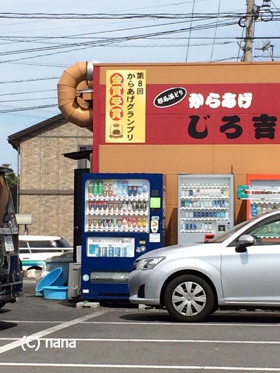 イメージ 5
