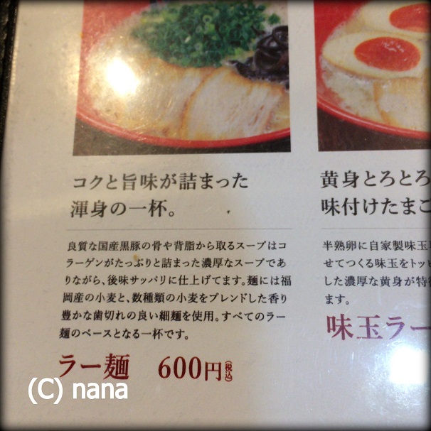 イメージ 8