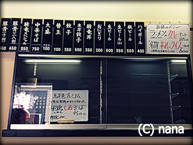イメージ 5