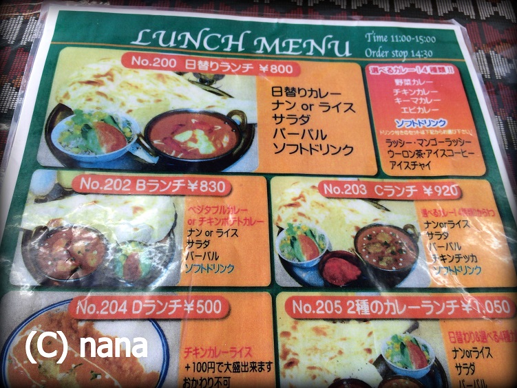 イメージ 12