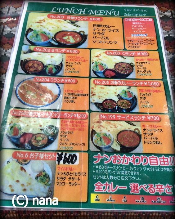イメージ 6