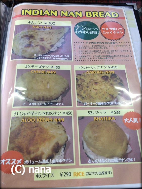 イメージ 10