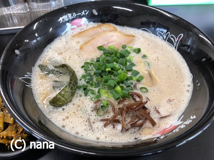 イメージ 2