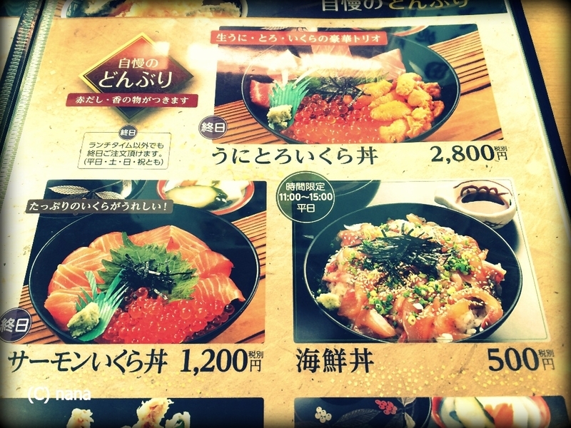 イメージ 9