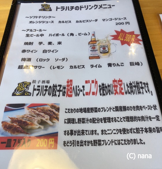 イメージ 6