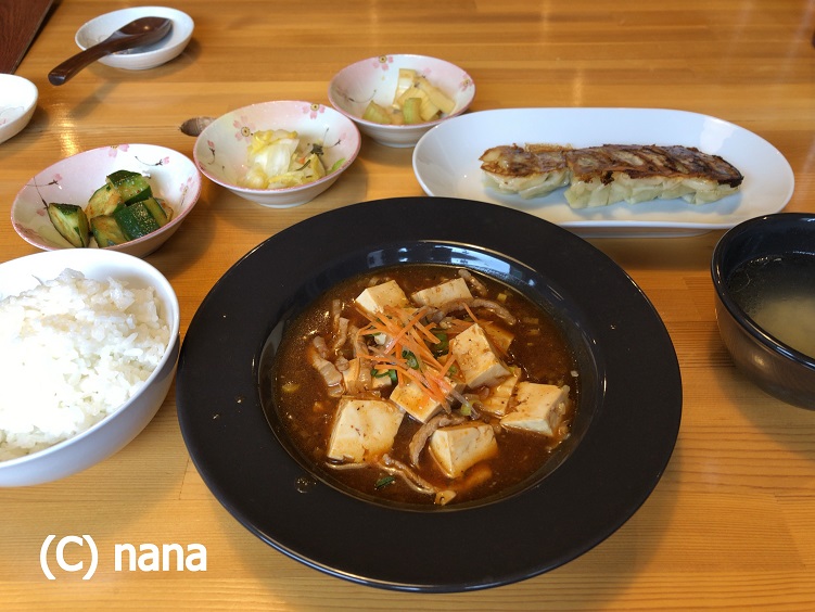 イメージ 8