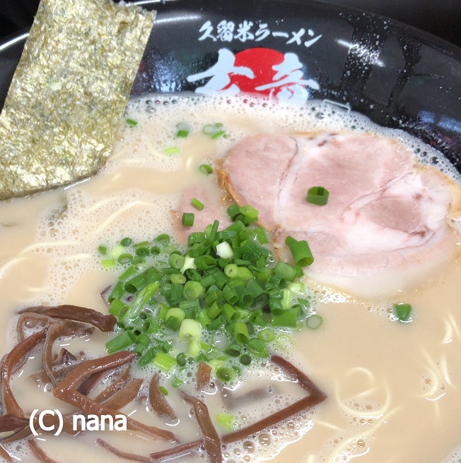 イメージ 6