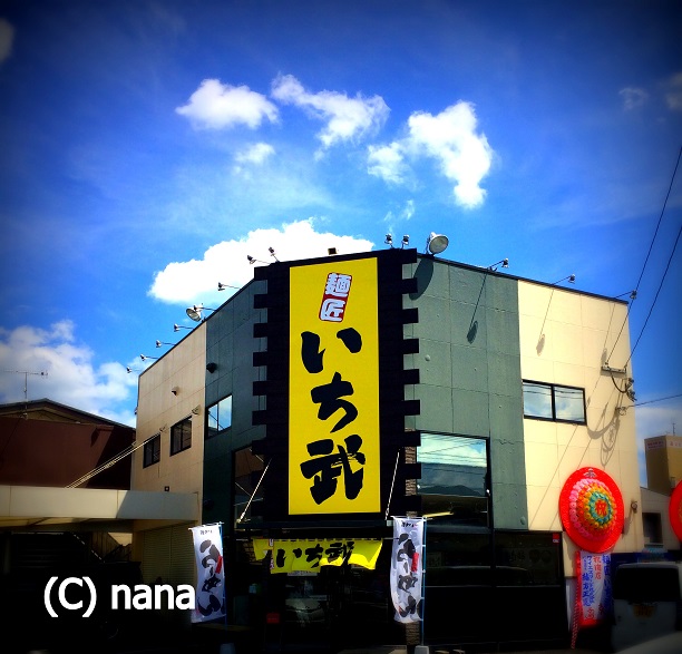 イメージ 1