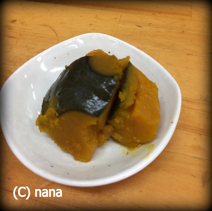 イメージ 12