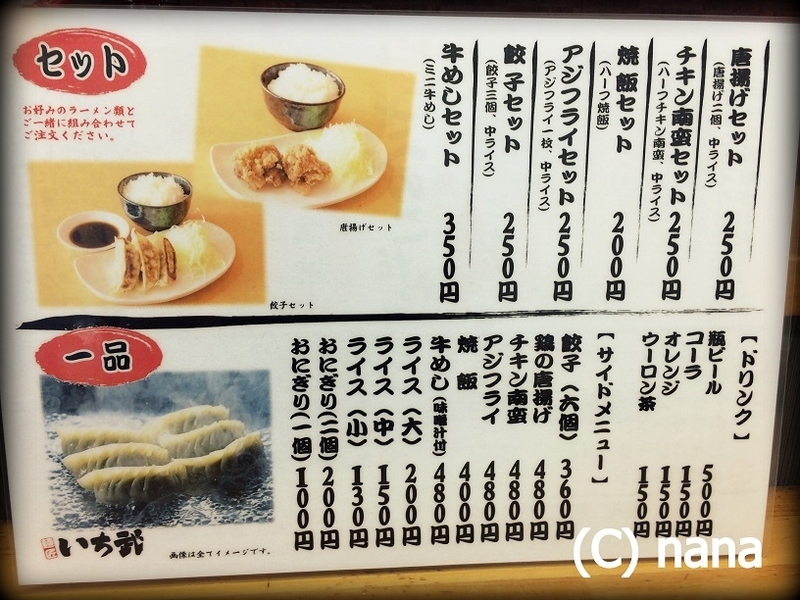 イメージ 4