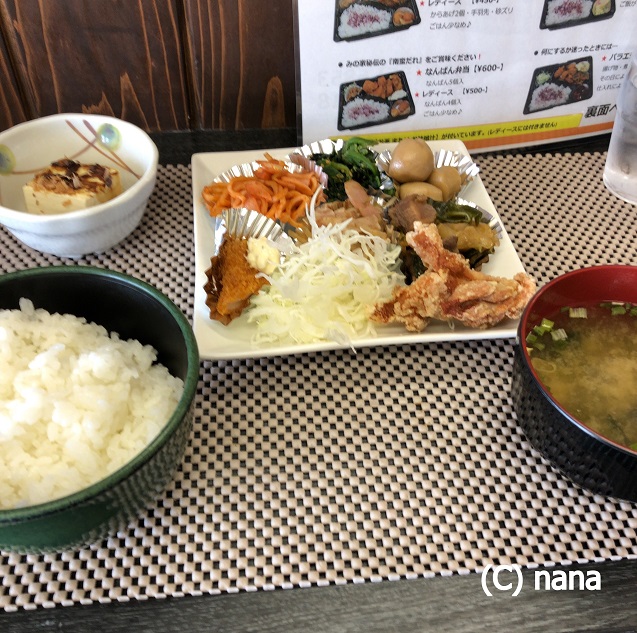 イメージ 1