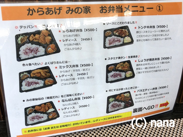 イメージ 3