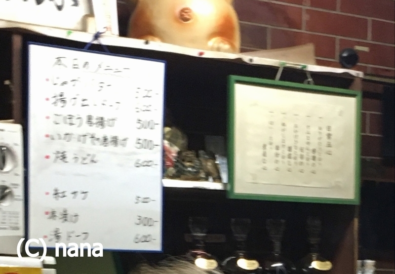 イメージ 6