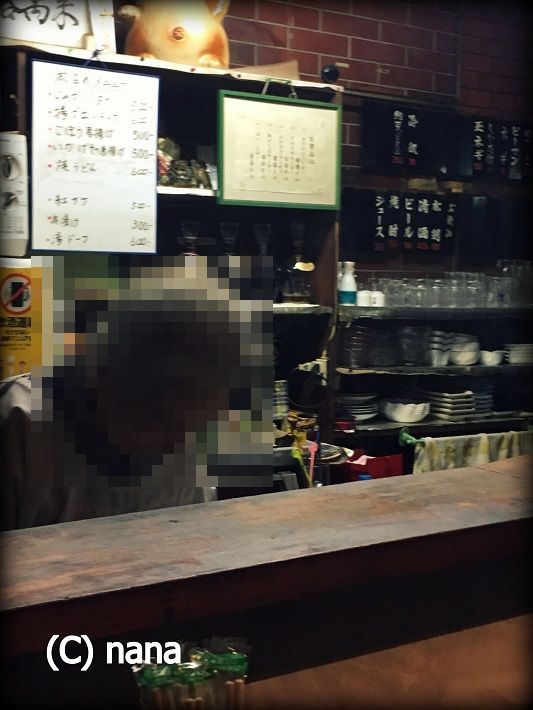 イメージ 8