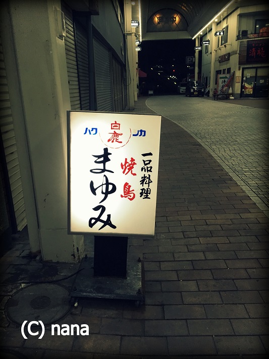 イメージ 9