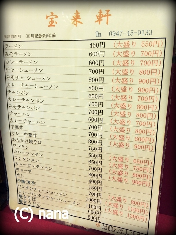 イメージ 7