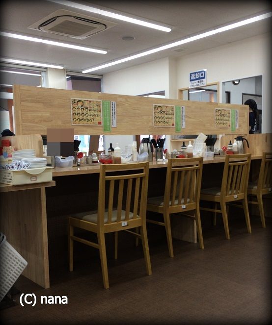 イメージ 8