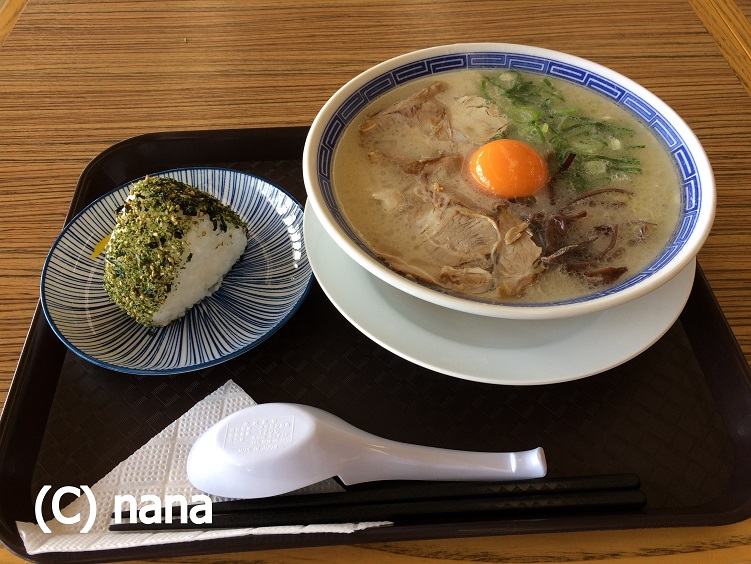 イメージ 6
