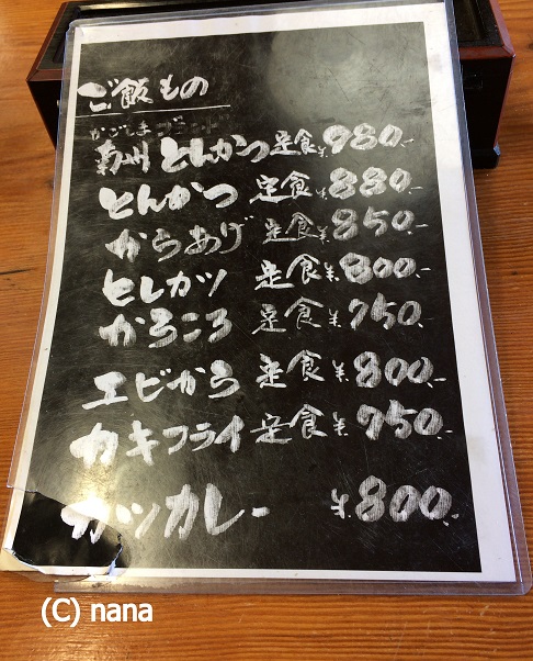 イメージ 5