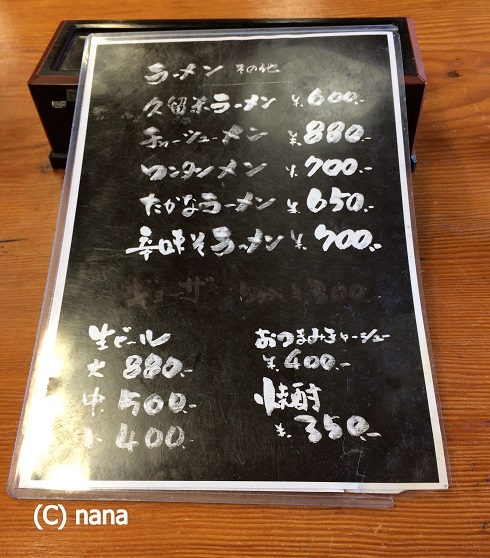 イメージ 6