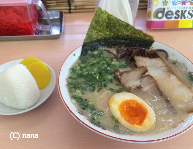 イメージ 8