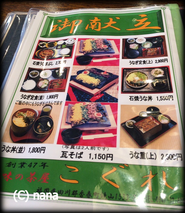 イメージ 12