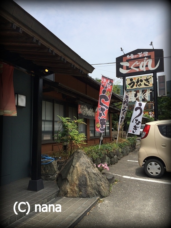 イメージ 19