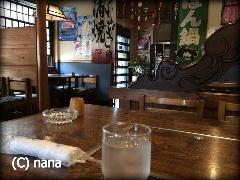 イメージ 4