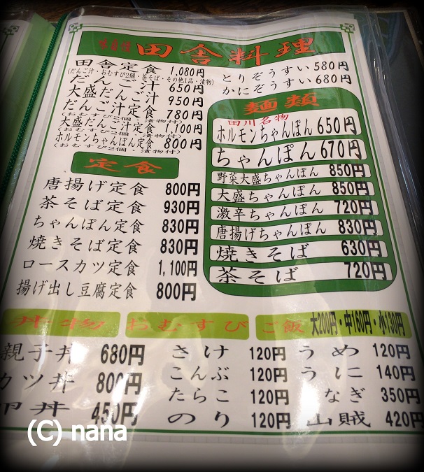イメージ 6