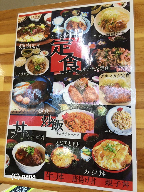 イメージ 5