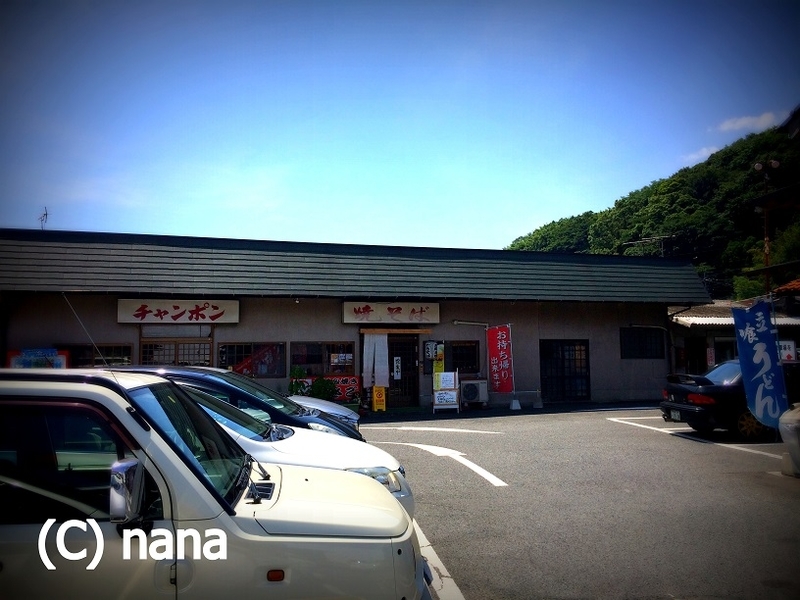 イメージ 1