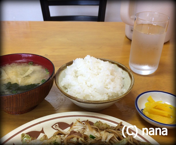 イメージ 9