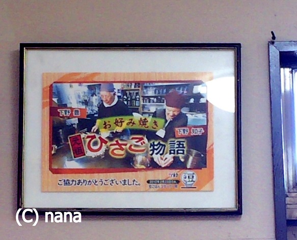 イメージ 10