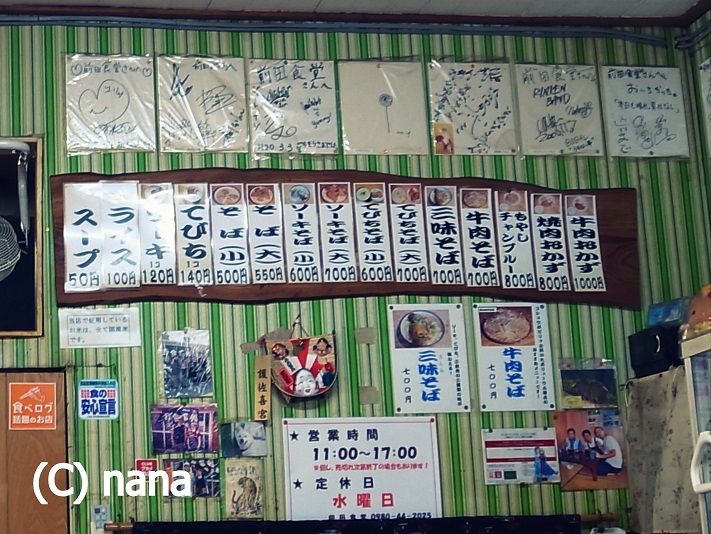 イメージ 5