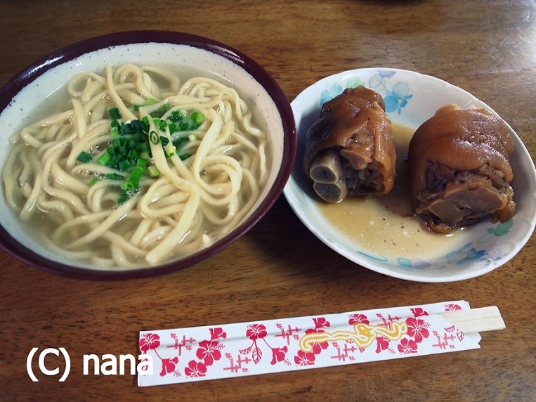 イメージ 7