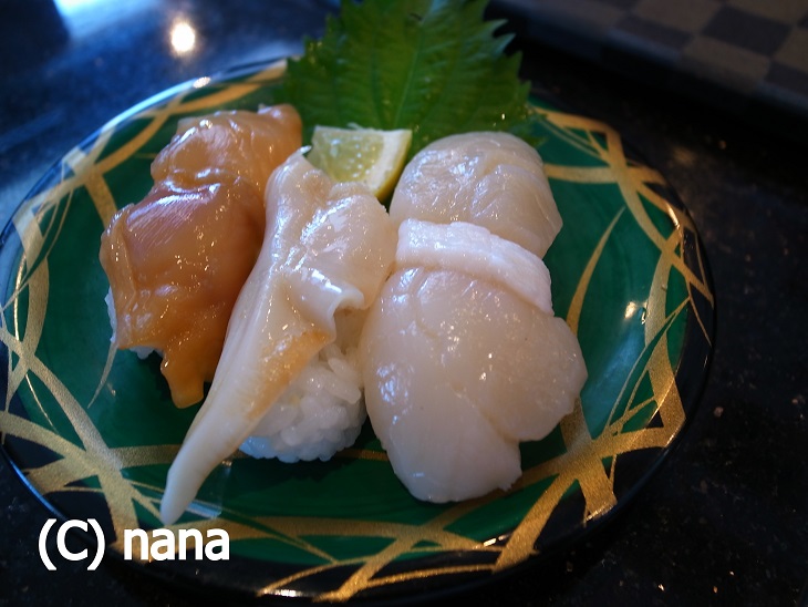 イメージ 8