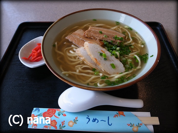 イメージ 5