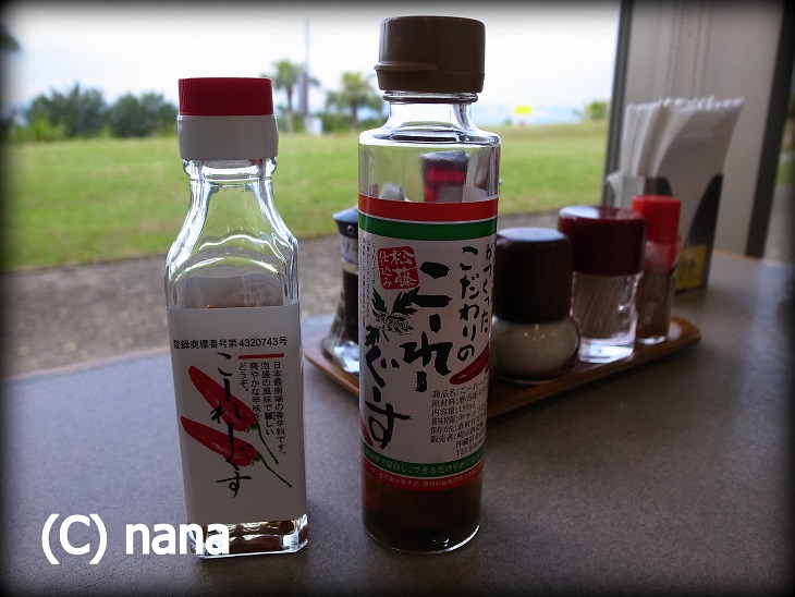 イメージ 7
