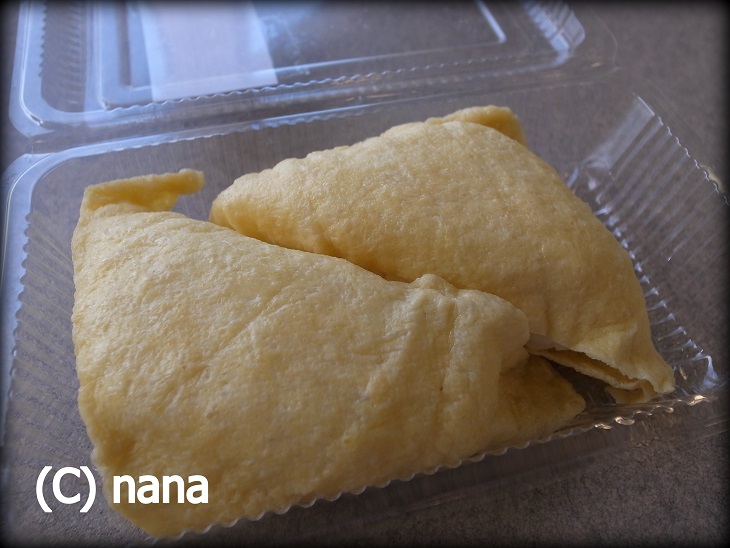 イメージ 9