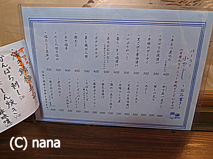 イメージ 3