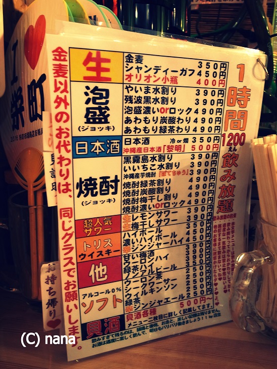 イメージ 6