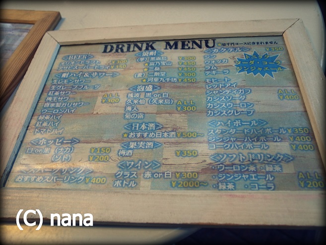 イメージ 6